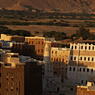 Paul Nevin Yemen Photo City of Shibam Hadramawt oasis